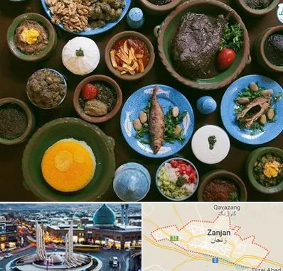 رستوران شمالی در زنجان