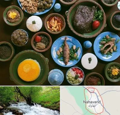 رستوران شمالی در نهاوند