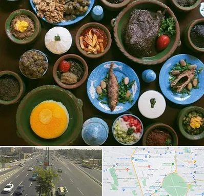 رستوران شمالی در منطقه 17 تهران