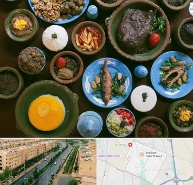 رستوران شمالی در فاز سه اندیشه