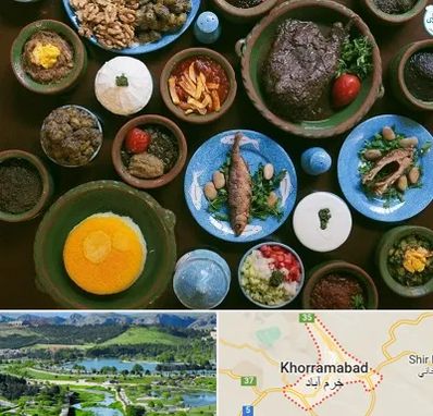 رستوران شمالی در خرم آباد