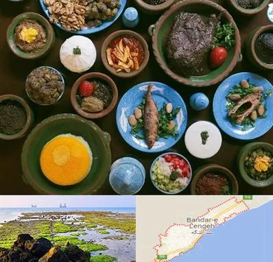 رستوران شمالی در بندرلنگه