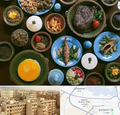 رستوران شمالی در جنوب غرب تهران