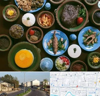 رستوران شمالی در ضیابری رشت