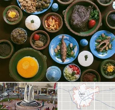 رستوران شمالی در زابل