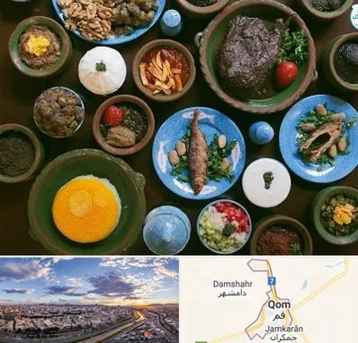 رستوران شمالی در قم