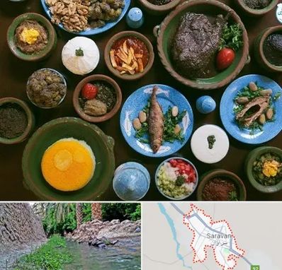 رستوران شمالی در سراوان