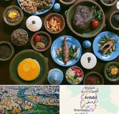 رستوران شمالی در اردبیل