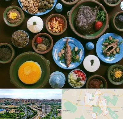 رستوران شمالی در شهریار