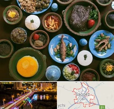 رستوران شمالی در سقز