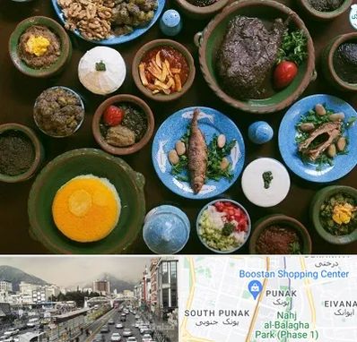 رستوران شمالی در پونک 