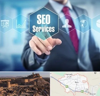 شرکت سئو سایت در بم