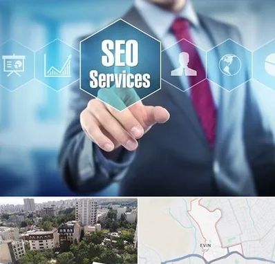 شرکت سئو سایت در اوین