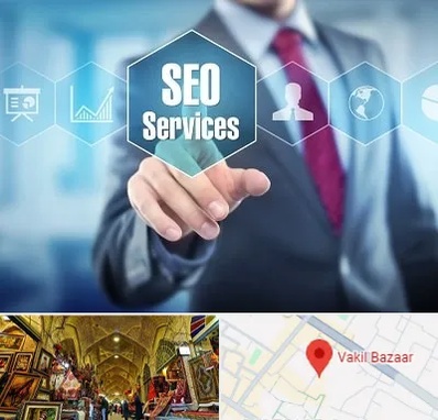 شرکت سئو سایت در بازار وکیل شیراز