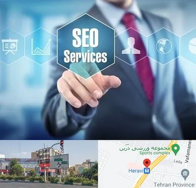 شرکت سئو سایت در هروی