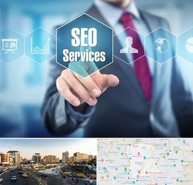 شرکت سئو سایت در منطقه 7 تهران