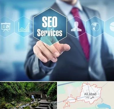 شرکت سئو سایت در علی آباد کتول