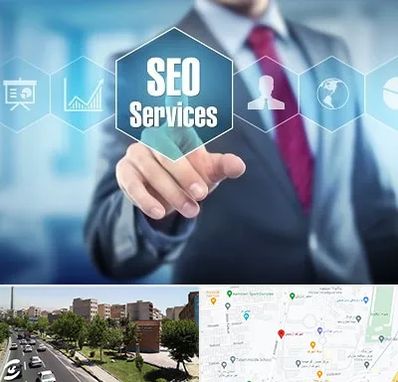 شرکت سئو سایت در شهرک آزمایش