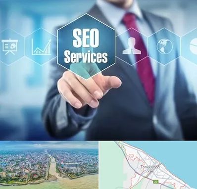 شرکت سئو سایت در تنکابن