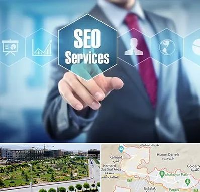 شرکت سئو سایت در پردیس