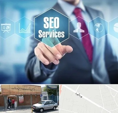 شرکت سئو سایت در وردآورد