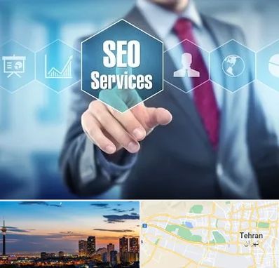 شرکت سئو سایت در غرب تهران