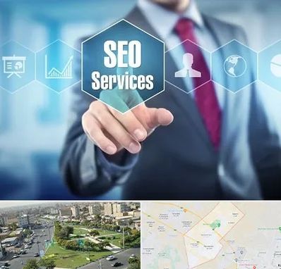 شرکت سئو سایت در کمال شهر کرج