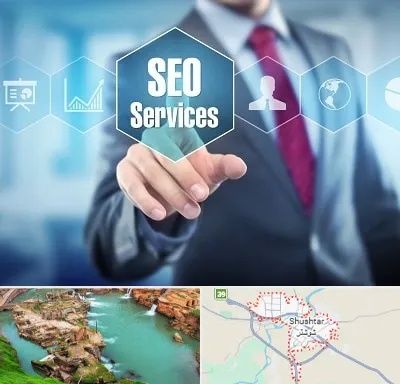 شرکت سئو سایت در شوشتر