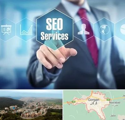 شرکت سئو سایت در گرگان