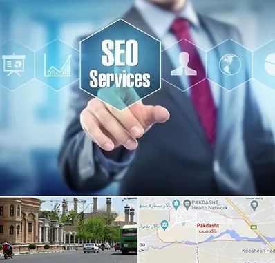 شرکت سئو سایت در پاکدشت