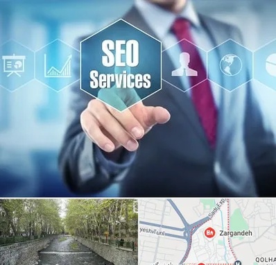 شرکت سئو سایت در زرگنده