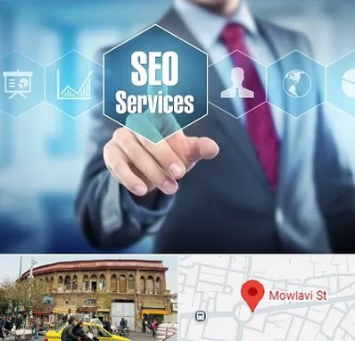 شرکت سئو سایت در مولوی