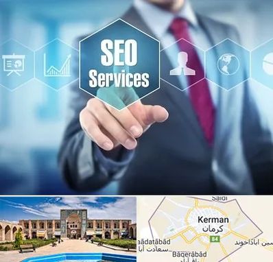 شرکت سئو سایت در کرمان