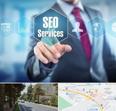 شرکت سئو سایت در مهرویلا کرج