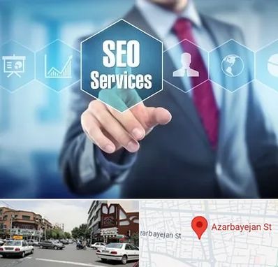 شرکت سئو سایت در خیابان آذربایجان