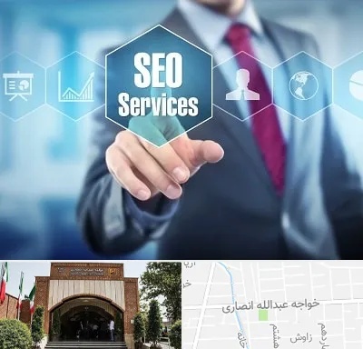 شرکت سئو سایت در خواجه عبدالله