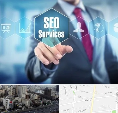 شرکت سئو سایت در زرتشت