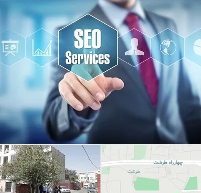 شرکت سئو سایت در طرشت