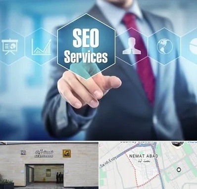 شرکت سئو سایت در نعمت آباد