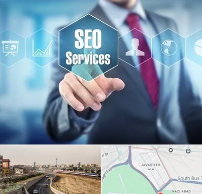 شرکت سئو سایت در جوادیه