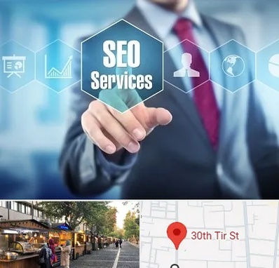 شرکت سئو سایت در سی تیر