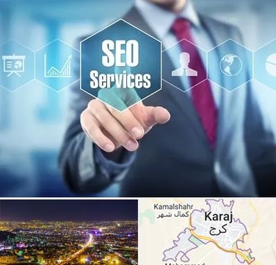 شرکت سئو سایت در کرج