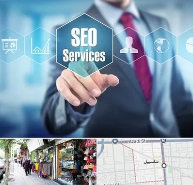 شرکت سئو سایت در سلسبیل