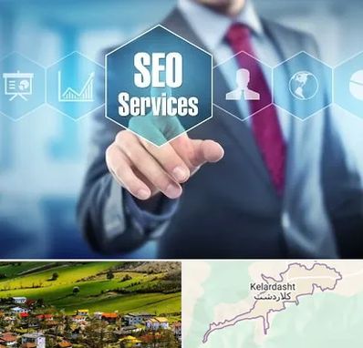 شرکت سئو سایت در کلاردشت