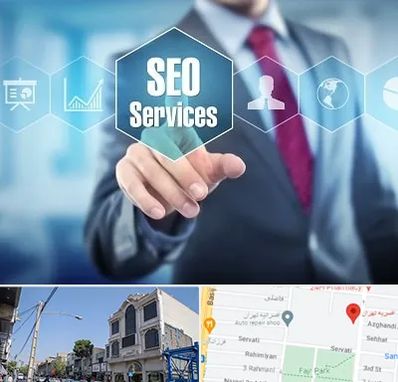 شرکت سئو سایت در افسریه