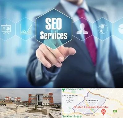 شرکت سئو سایت در حکیمیه