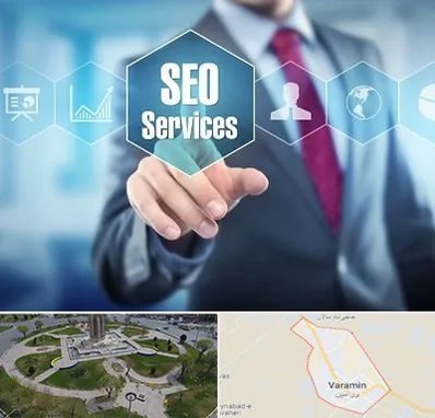 شرکت سئو سایت در ورامین