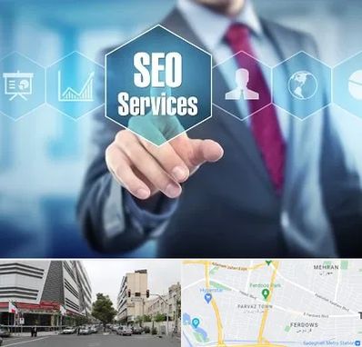 شرکت سئو سایت در بلوار فردوس