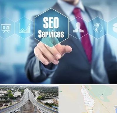 شرکت سئو سایت در اندیمشک