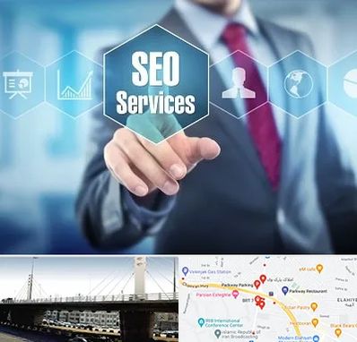 شرکت سئو سایت در پارک وی